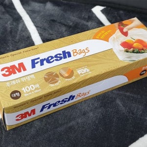 프레시 백 지퍼백 파우치 다화용 푸드팩 비닐 음식 소분 간편 저장 팩