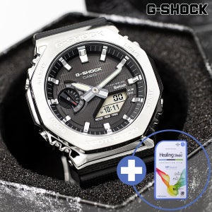 지샥 GBM-2100-1ADR 백화점 AS 가능 지얄오크 메탈 터프솔라 블루투스 시계