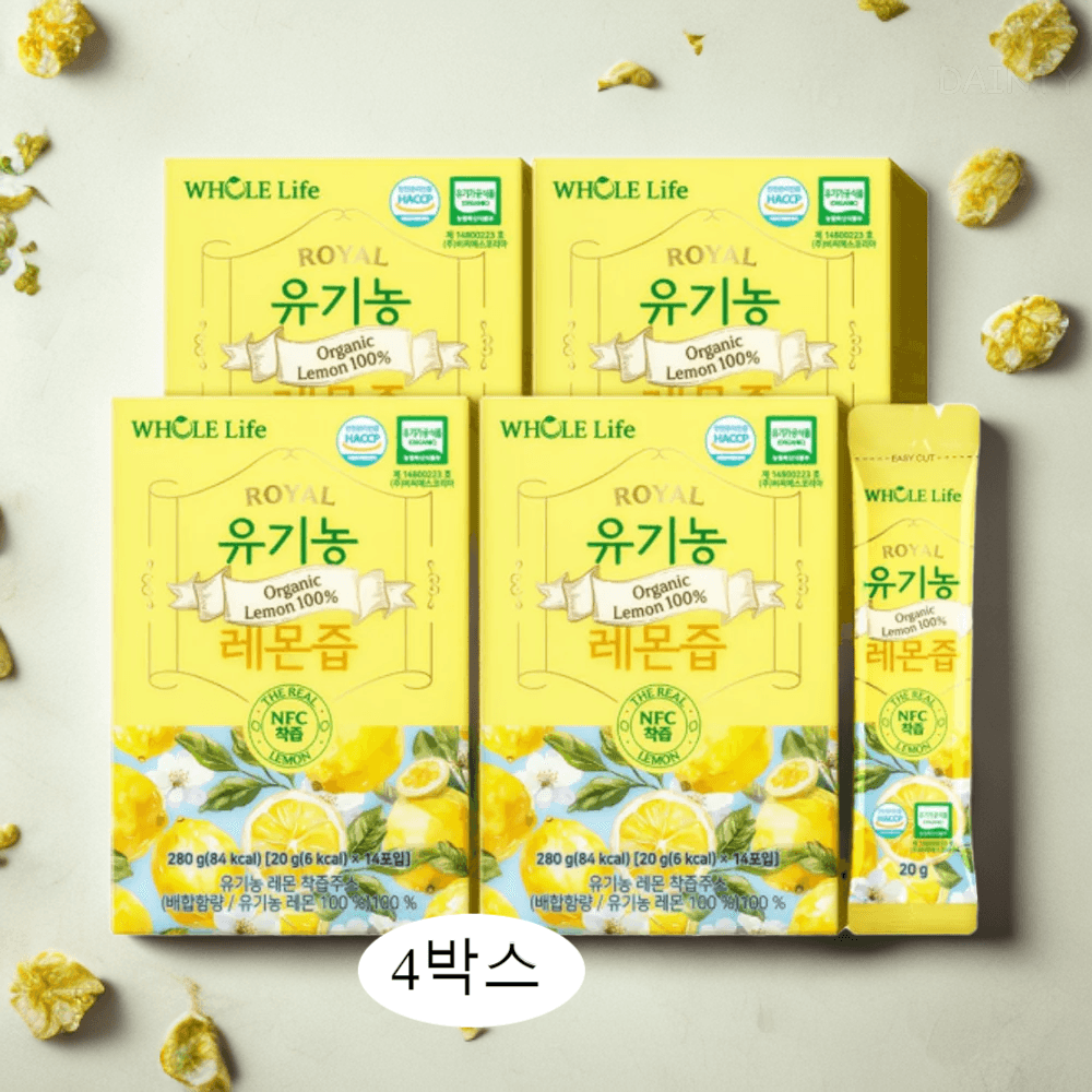 <b>홀라이프</b> 레몬즙 착즙주스