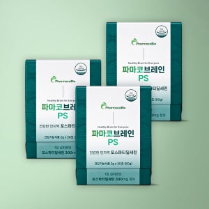 포스파티딜세린 포스타디딜세린 파마코 분말 가격