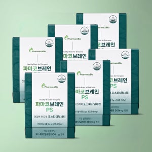 고순도 포스파티딜세린 300MG 브레인 가격