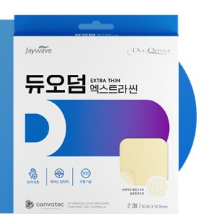 콘바텍 듀오덤 엑스트라씬 10cm x 10cm 2매