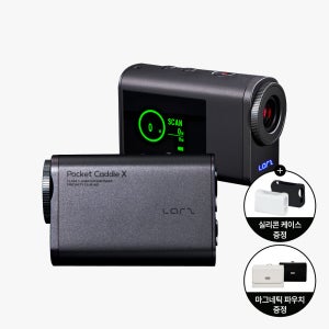 라르츠 골프거리측정기 포켓캐디X