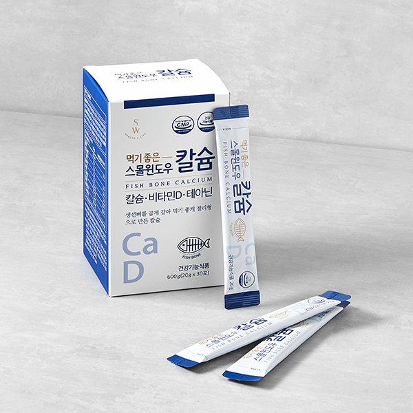 뼈와 치아 형성, <b>골다공증</b>발생 위험 감소에 도움 먹기 좋은 스몰윈도우 칼슘