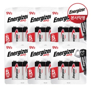 에너자이저 알카라인 맥스 건전지 9V 2입x6개 (총 12입)