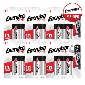 에너자이저 알카라인 맥스 건전지 C형 2입x6개 (총 12입)