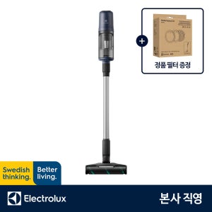 일렉트로룩스 EFP61712 얼티밋홈 600 무선 청소기 (+ESKW6)