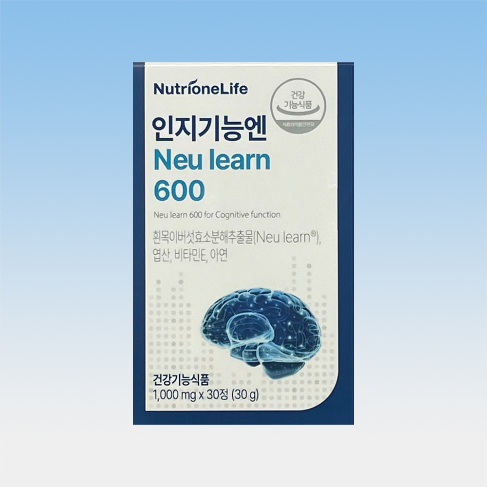뉴트리원 인지기능엔 뉴런 600 흰목이버섯효소분해 추출물 30정 1박스 1개월분