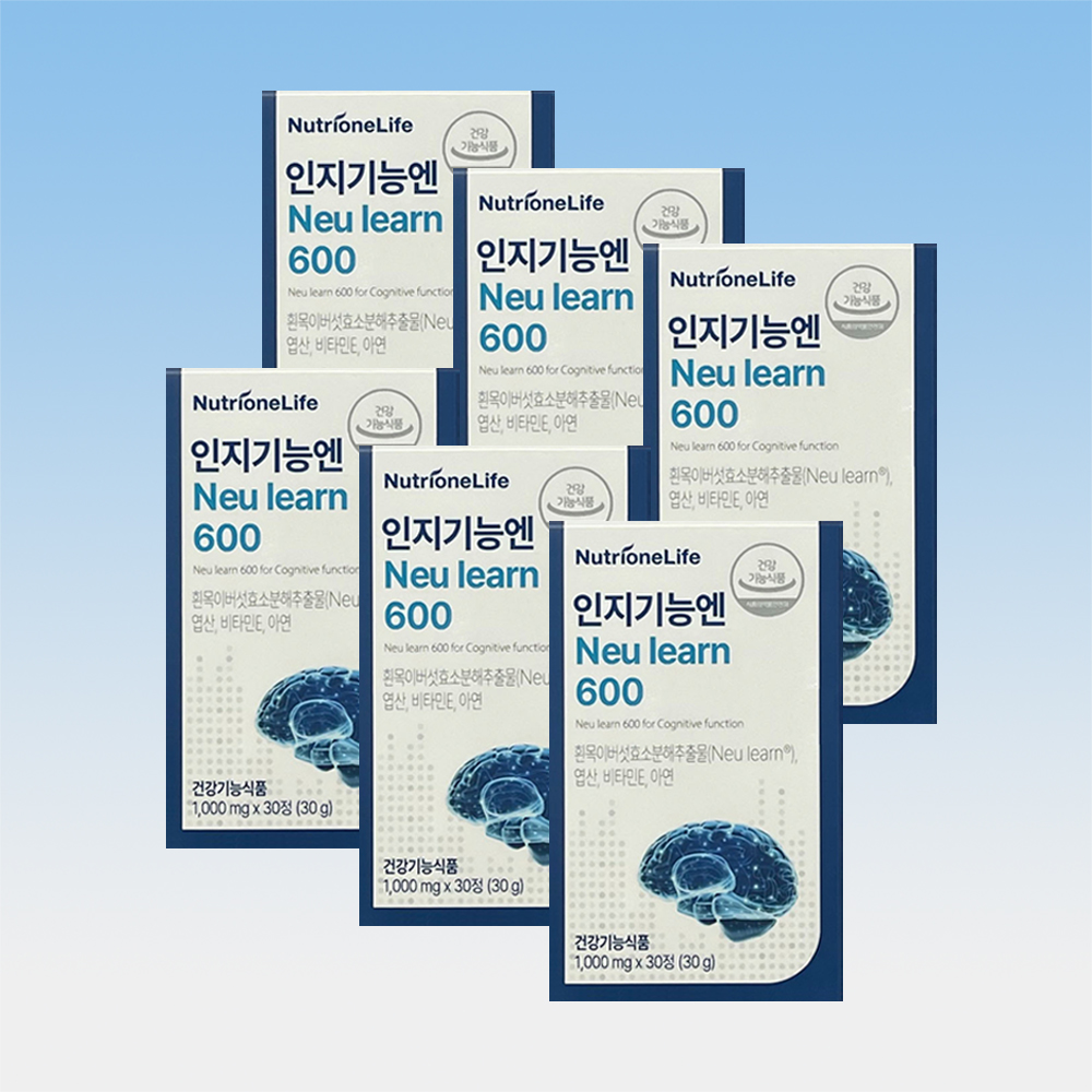 뉴트리원 인지기능엔 뉴런 600 흰목이버섯효소분해 추출물 30정 6박스 6개월분