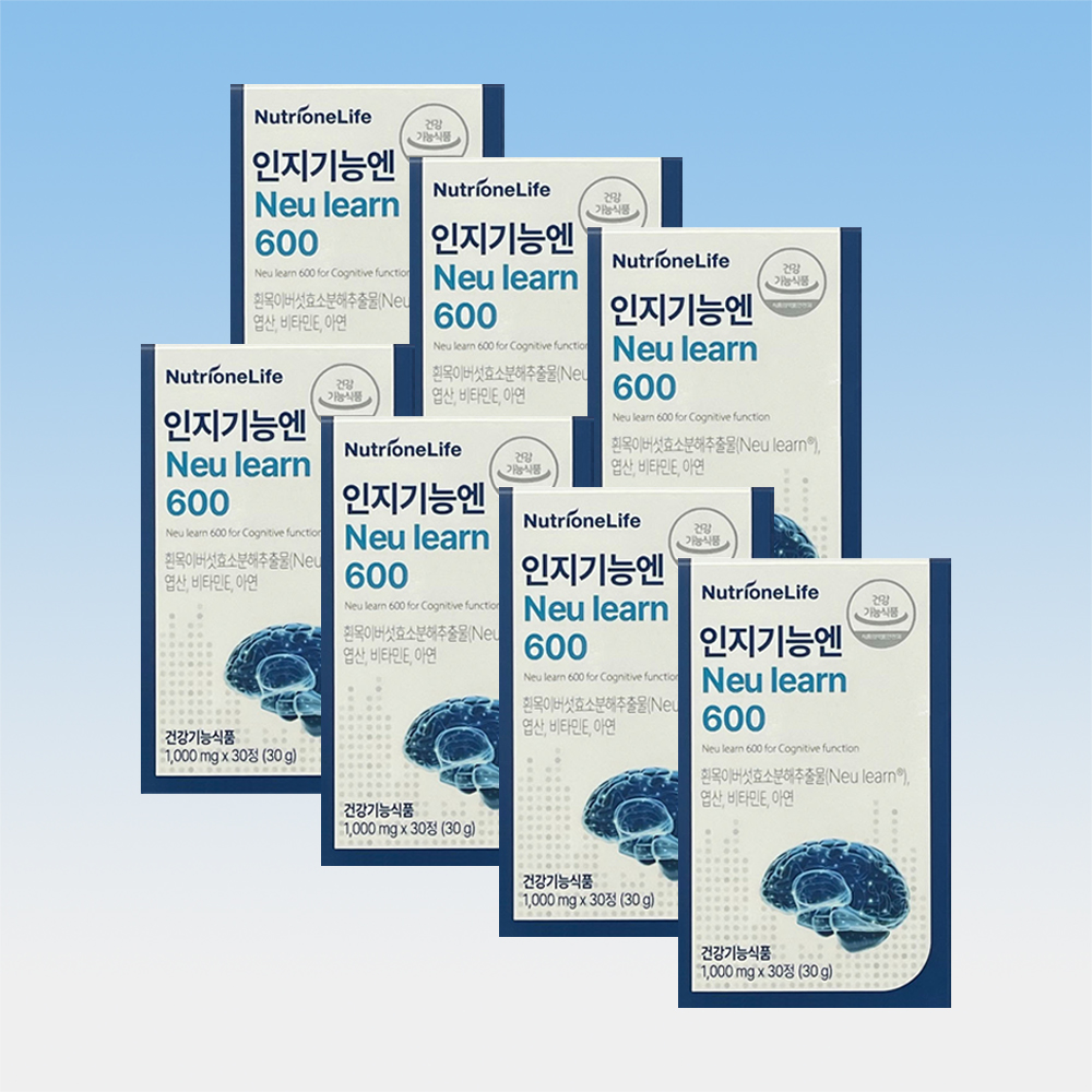 뉴트리원 인지기능엔 뉴런 600 흰목이버섯효소분해 추출물 30정 7박스 7개월분