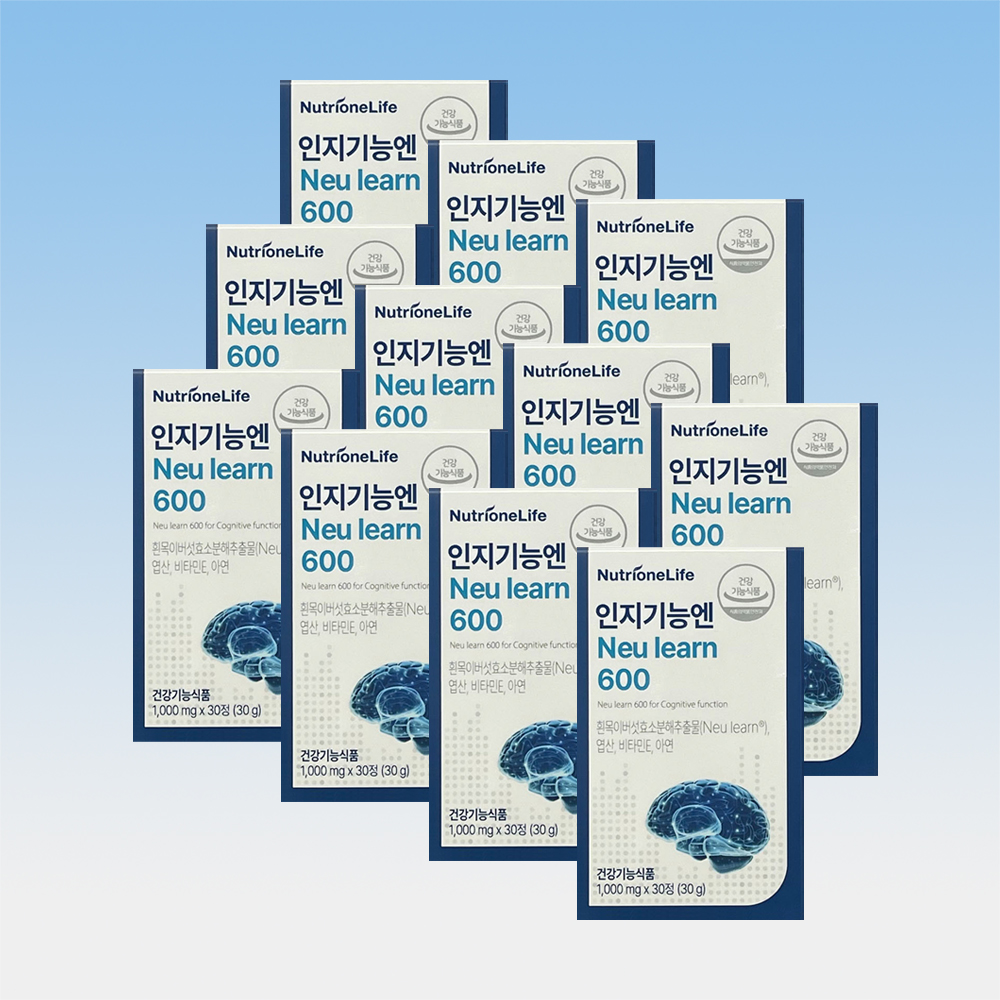 뉴트리원 인지기능엔 뉴런 600 흰목이버섯효소분해 추출물 30정 11박스 11개월분