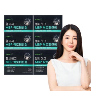 헬씨허그 MBP 락토페린 순도 96% 고함량 뉴질랜드 120정, 6개