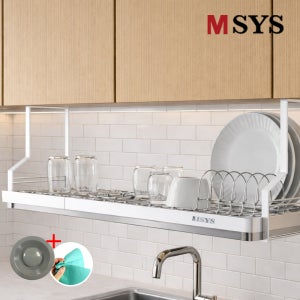 한샘 클리어 식기건조대 물받이 304스텐 AOR-CL800 싱크대 부착식 정리대 800용