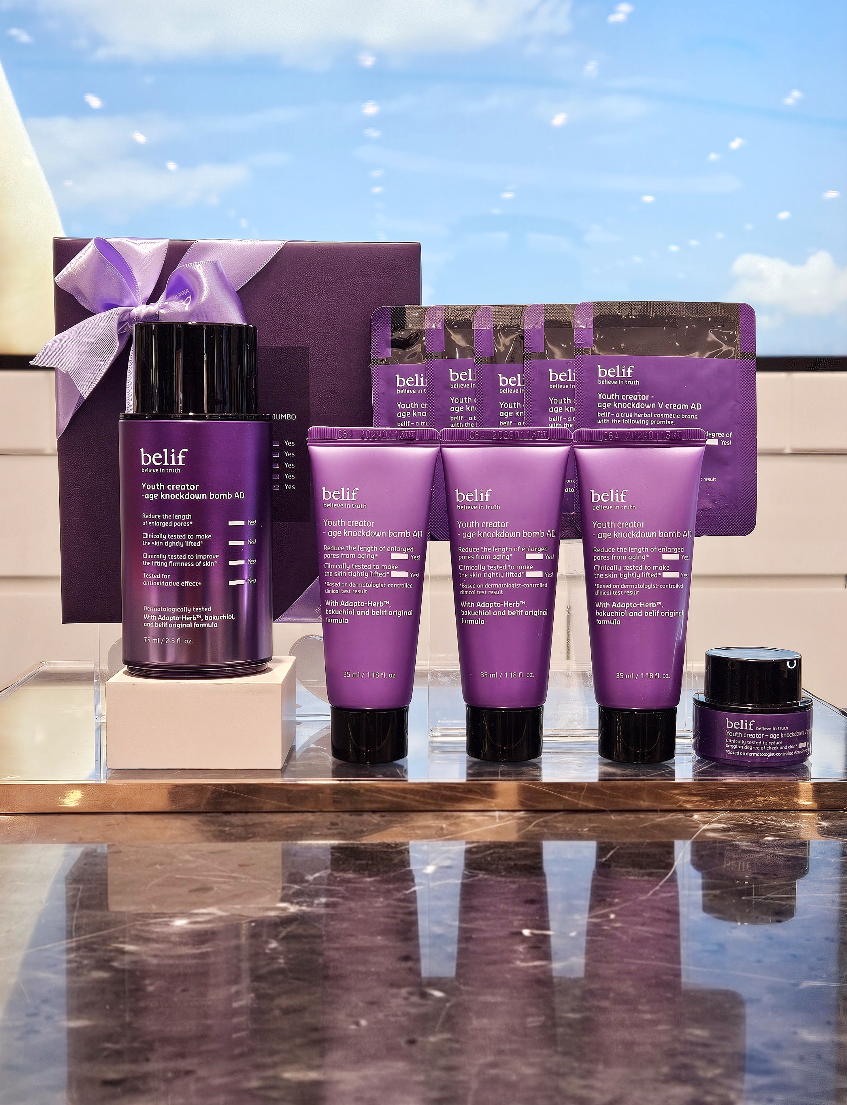 빌리프더트루안티에이징에센스