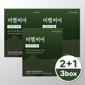 비헬씨어 양배추마환 양배추 마 브로콜리 환 30포, 3개