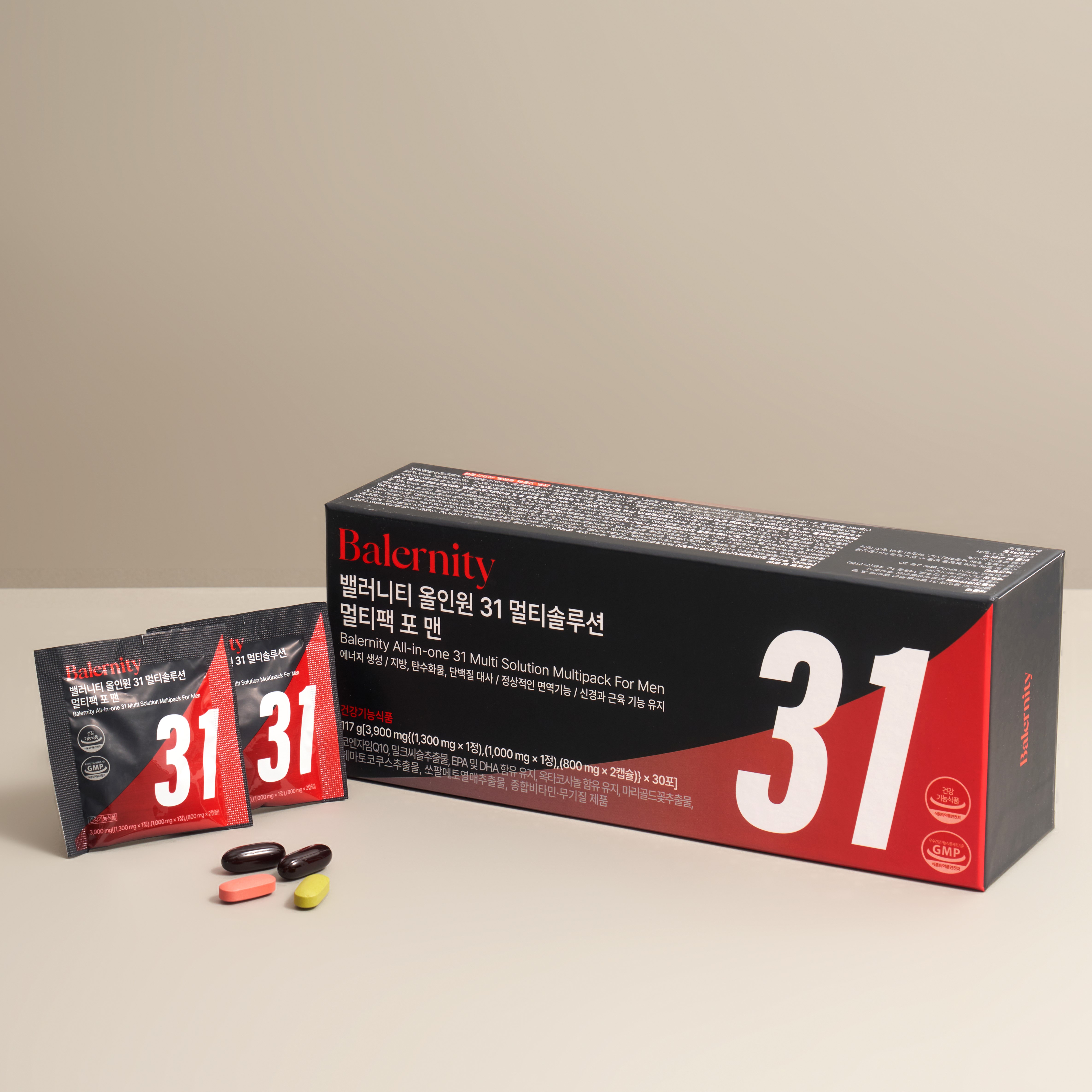 밸러니티 올인원 <b>국내</b>최다 31성분 멀티팩 멀티종합비타민 <b>이뮨</b> 남성용 30포