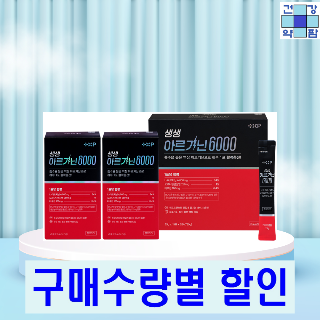 활력 MAX 생생 아르기닌 6000 흡수율 높은 액상 아르기닌 활력충전! 30포, 1개
