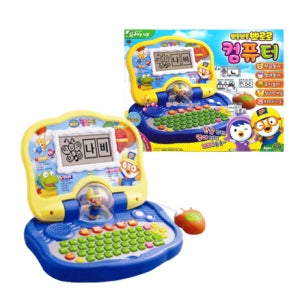 뽀로로 컴퓨터 유아 학습 장난감 조카선물