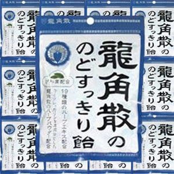 10개세트 오리지날 100g 용각산 캔디 목에좋은사탕 미세먼지 목감기 목건강 일본목캔디