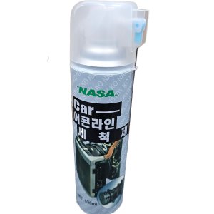 NASA 자동차 에어컨라인 세척제 카에어컨 라인세척