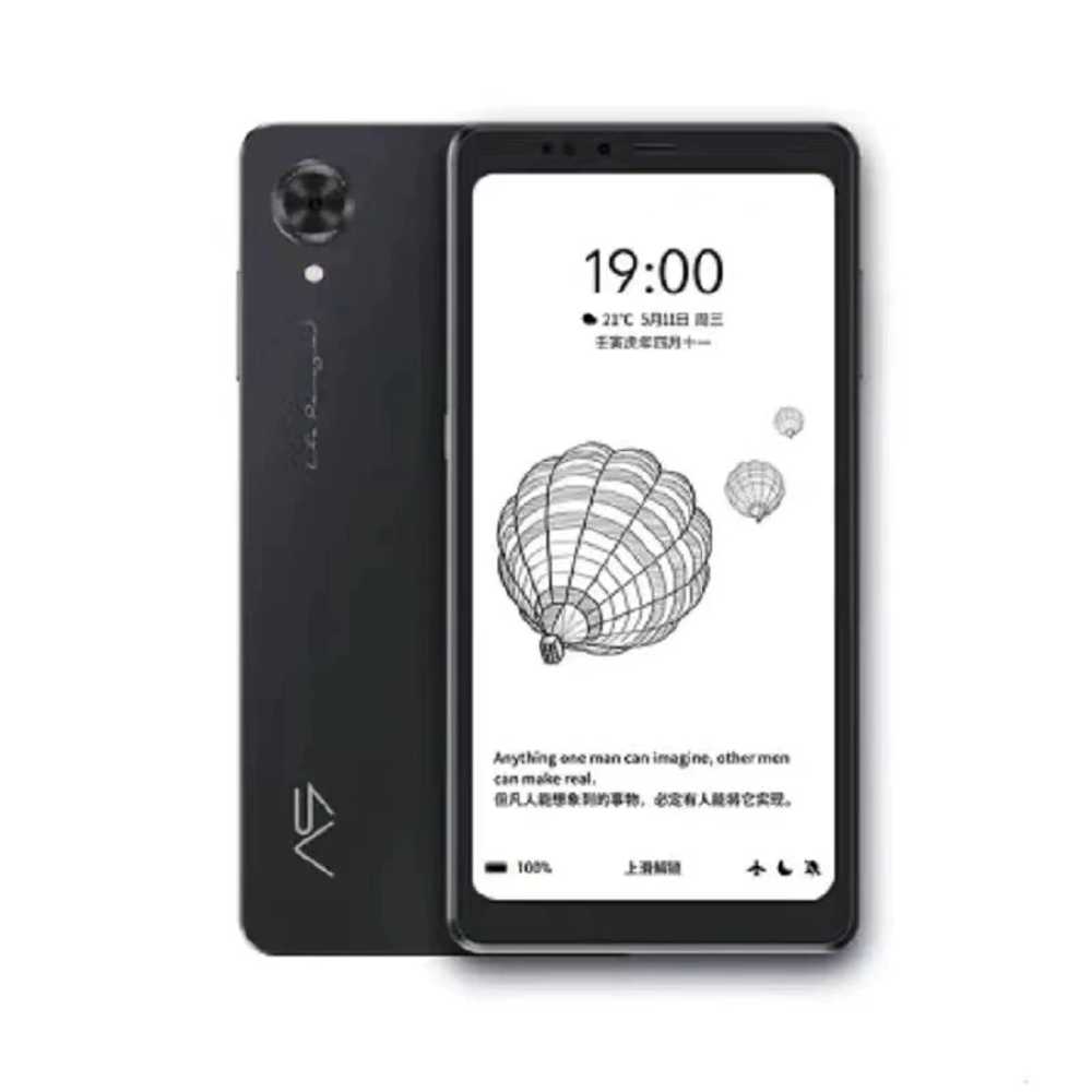 하이센스 A9 리더기 ebook hisebse 전자책 4G 블랙 4+128GB
