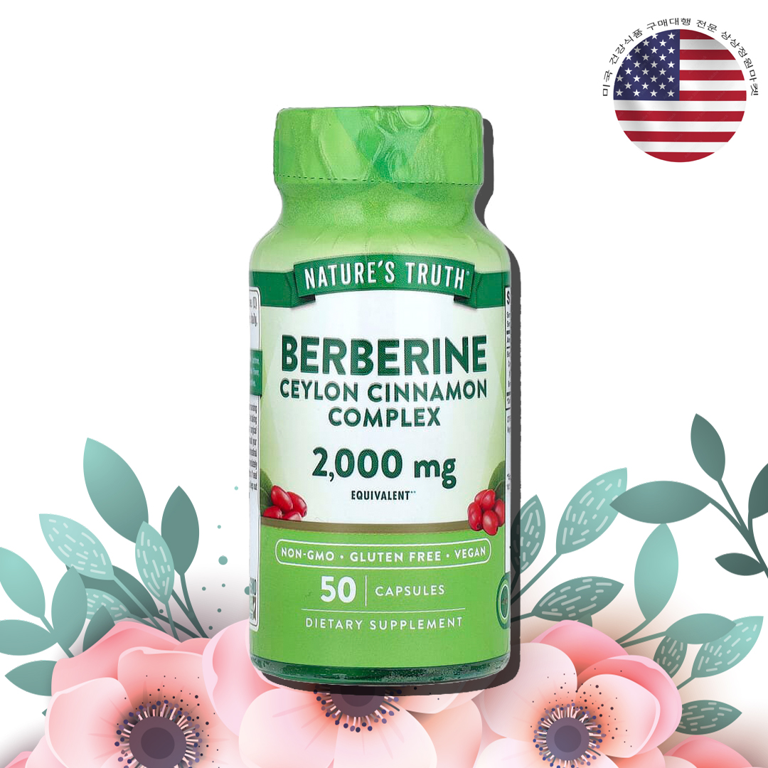 <b>네이처스트루</b> 베르베린 2000mg 50정 시나몬