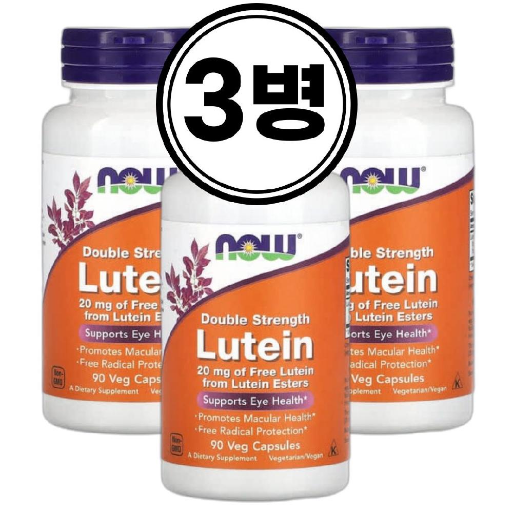 (3병) <b>나우 푸드 루테인</b> 지아잔틴 2배강도 20mg 90 배지캡슐 Lutein Esiers