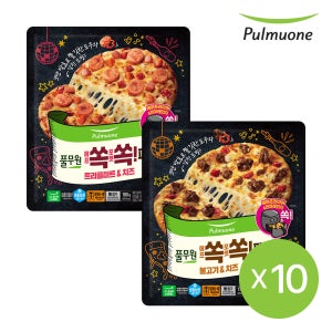 풀무원 쏙쏙피자 10개 골라담기 (불고기치즈&트리플미트치즈)