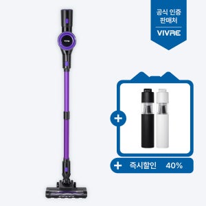 비브르 무선 청소기 BLDC 차이슨 진공청소기 VE25000 전용거치대+벽거치대+틈새노즐
