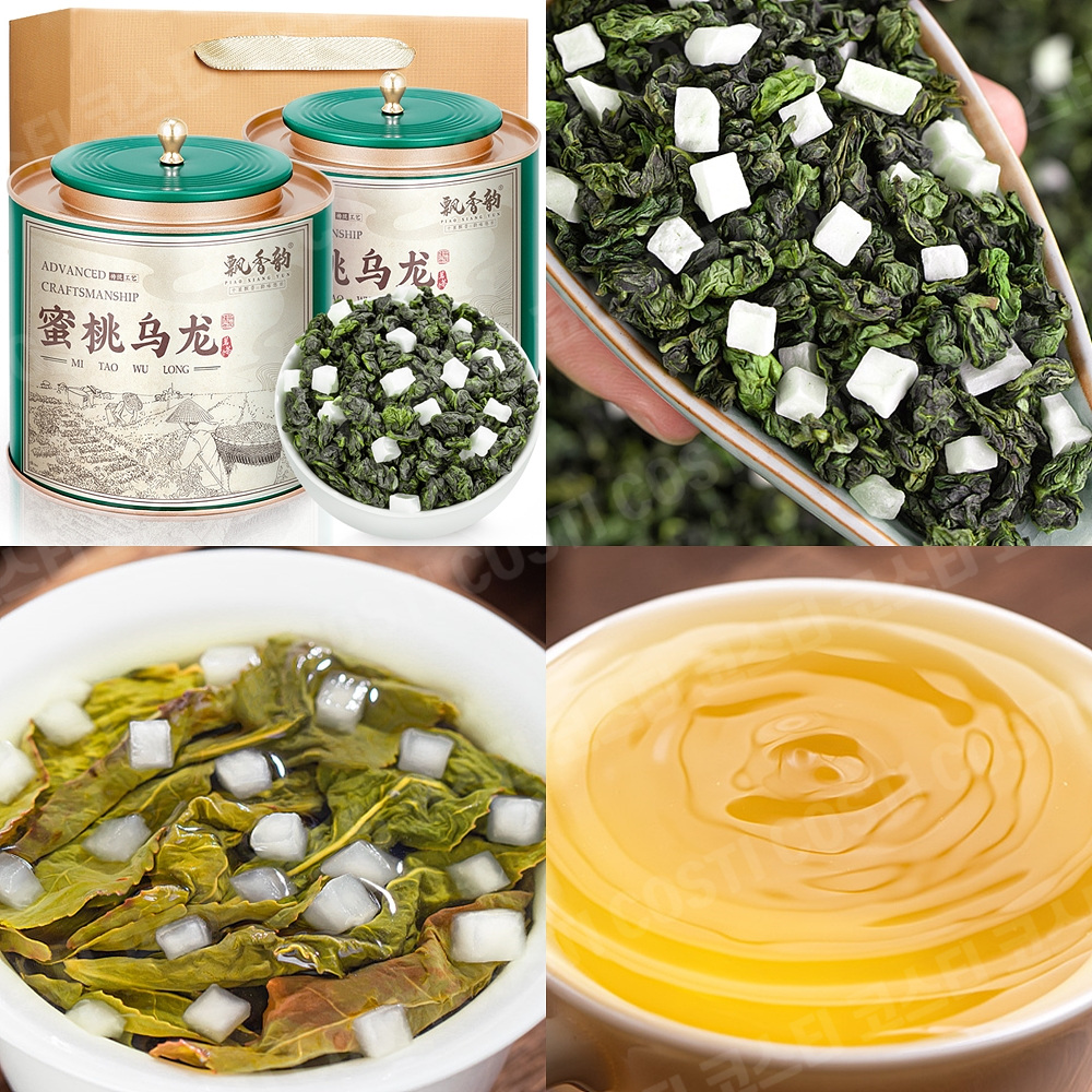 표향운 선물용 복숭아 우롱차 500g 밀도 오룡차