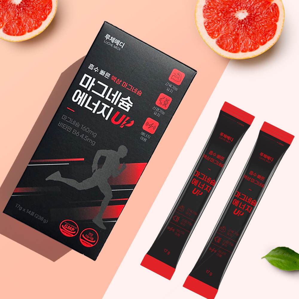 루체메디 마그네슘 액상 글루콘산 영양제 14포, 1개