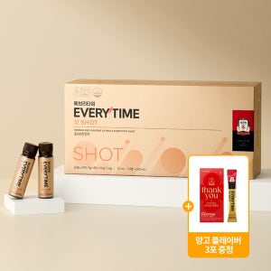 [네이버단독] 정관장 에브리타임 샷 20ml 50개입, 명절선물세트