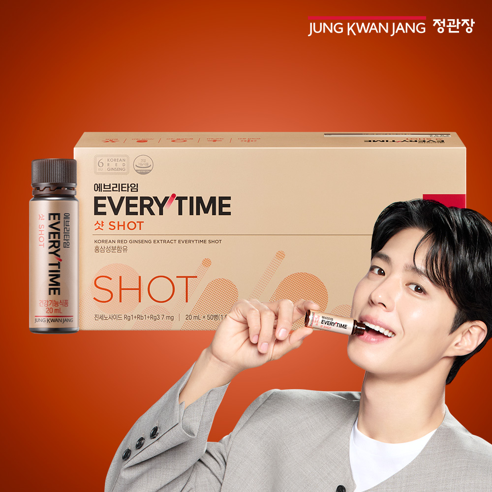 [네이버단독] 정관장 에브리타임 샷 20ml 50개입
