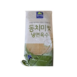 [냉동] 면사랑 냉면육수(동치미맛) 5kg