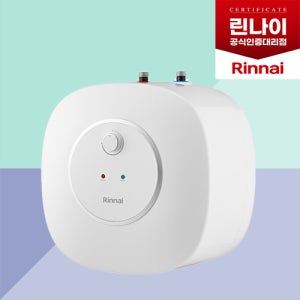 린나이 전기 온수기 30리터 벽걸이형 상향식 식당 온수기 설치