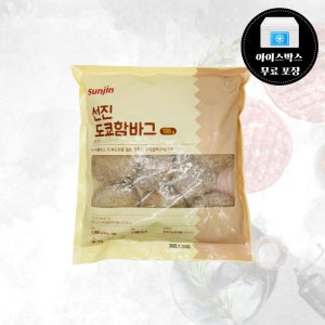 선진 도쿄함바그 1kg (100gX10개입) 함박 스테이크 햄버거 패티 냉동 떡갈비