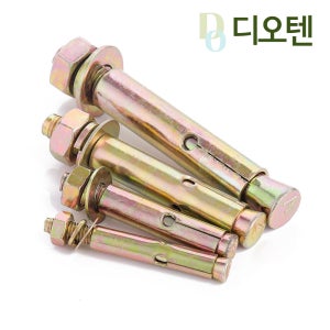 셋트 앙카 볼트 세트앙카 철 3/4 로꼬부 3/4X150 낱개