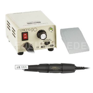 세신정밀 Strong 90N 핸드피스 SET(핸드피스 H350) 치과기공,네일,세공