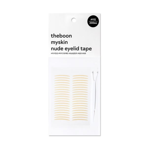 마이스킨 깃털 누드 단면 쌍꺼풀테이프 (누드쌍테 단면쌍테, 8type)