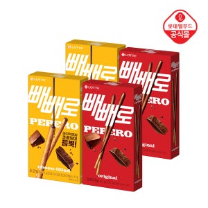 롯데웰푸드 초코필드빼빼로 45g x 20개+초코빼빼로 46g x 20개