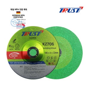 오성연마 180mm(7인치) x 6T x 22mm TRUST 옵셋 offset 연마석