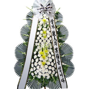 근조 3단화환 전국 장례식장 꽃배달