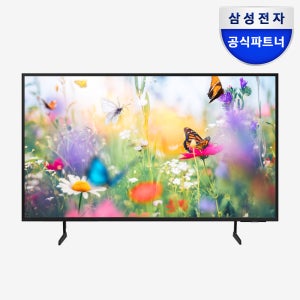 삼성전자 214.7cm(85인치) 4K 비즈니스 TV BE85 스탠드형