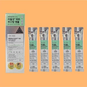 브이티 리들샷 100 VT 니들샷 12ml