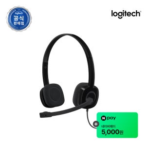 로지텍코리아 공식 H151 헤드밴드형 스테레오 헤드셋 4극 싱글핀/선명한사운드/깨끗한 통화품질/스테레오 사운드