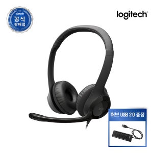 로지텍코리아 H390 USB 스테레오 유선 헤드셋 인강 어학 게임 경량
