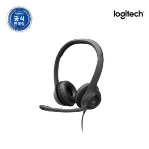 로지텍코리아 H390 헤드밴드형 USB 스테레오 유선 헤드셋