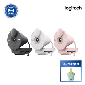 로지텍코리아 BRIO 300 브리오 300 웹캠 FHD 1080P 30FPS/ 프라이버시 셔터/ 노이즈 캔슬링 모노 마이크/ 자동 밝기 조절 /커스터 마이징