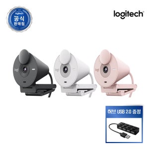 로지텍코리아 BRIO 300 브리오 300 웹캠 FHD 1080P 30FPS/ 프라이버시 셔터/ 노이즈 캔슬링 모노 마이크/ 자동 밝기 조절 /커스터 마이징