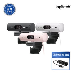 로지텍코리아 BRIO 500 브리오 웹캠 FHD USB-C타입 노이즈캔슬링 오토포커스